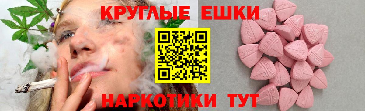 Экстази DUBAI Верхняя Салда