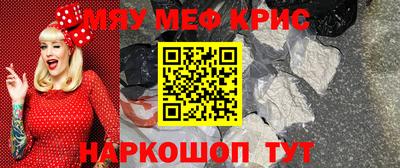 метадон Усть-Джегута