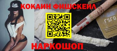 таблы Усть-Илимск