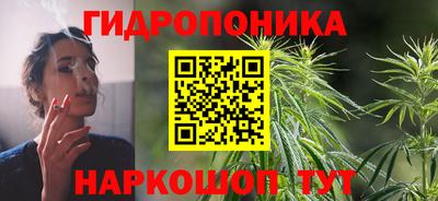 метадон Усть-Джегута