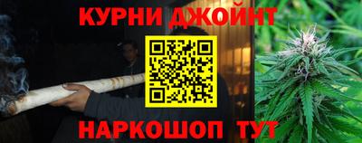 прущие грибы Уссурийск
