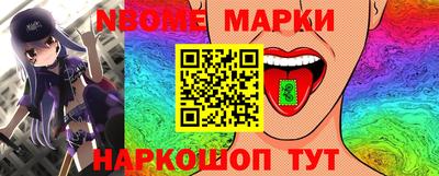 таблы Усть-Илимск