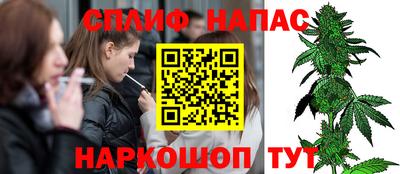 таблы Усть-Илимск
