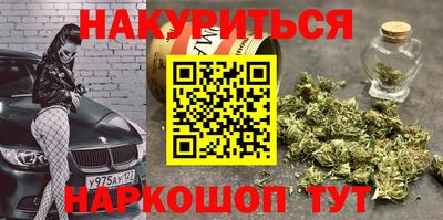 метадон Усть-Джегута