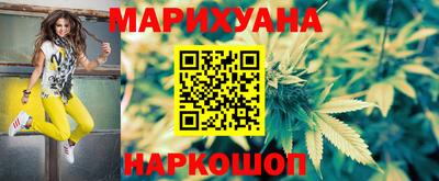 таблы Усть-Илимск