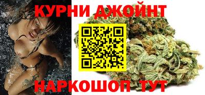метадон Усть-Джегута