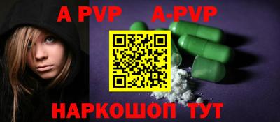 метадон Усть-Джегута