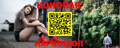 прущие грибы Уссурийск