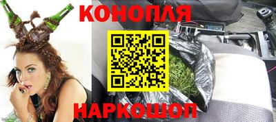 метадон Усть-Джегута