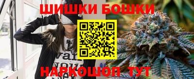 метадон Усть-Джегута