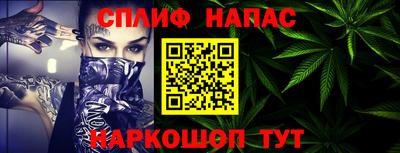 таблы Усть-Илимск
