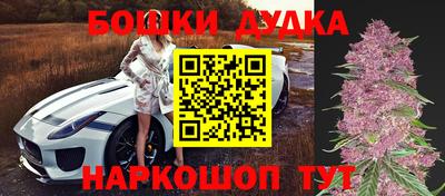 таблы Усть-Илимск