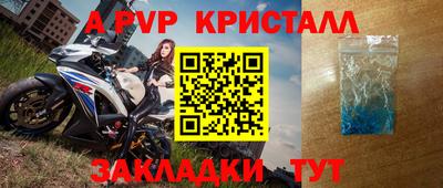 прущие грибы Уссурийск