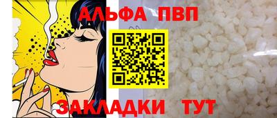 метадон Усть-Джегута
