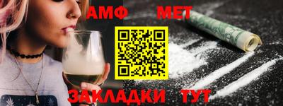 метадон Усть-Джегута