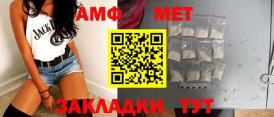 прущие грибы Уссурийск