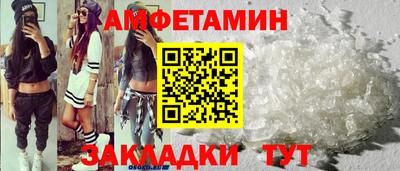 метадон Усть-Джегута
