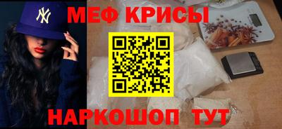таблы Усть-Илимск
